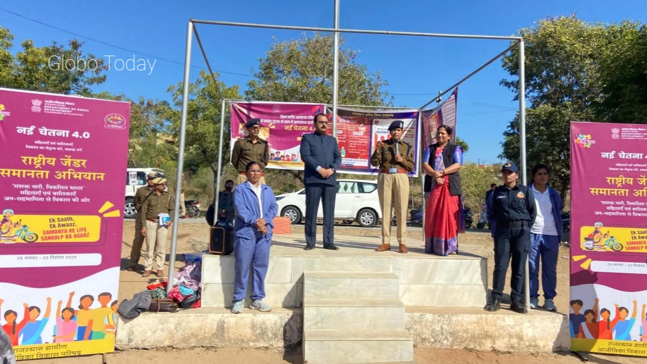 Rajsamand: Security friends given training in self-defense, cyber security and gender awareness.