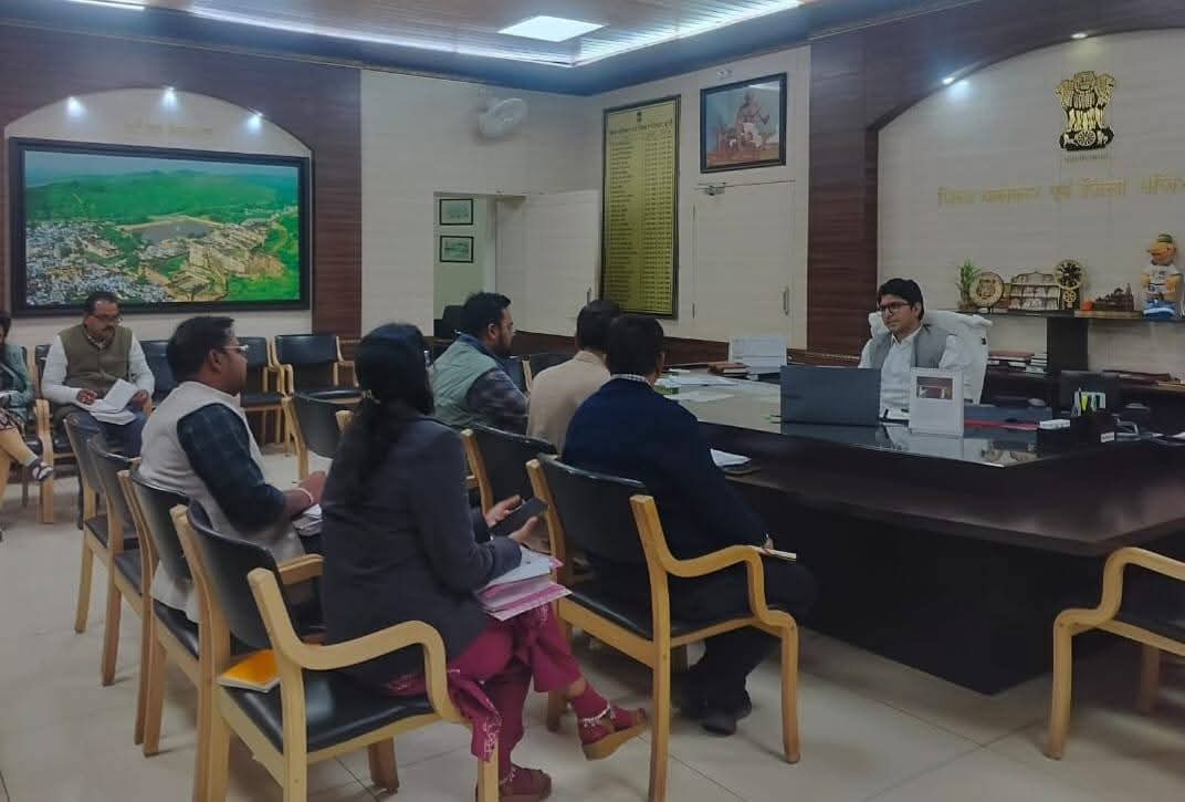 Bundi News: District Water and Sanitation Mission meeting concluded